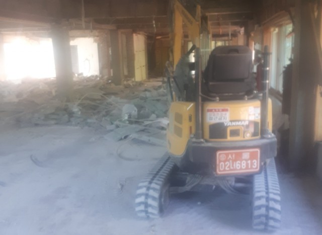 미니포크레인 #11