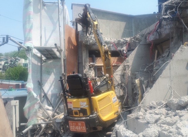 미니포크레인 #10