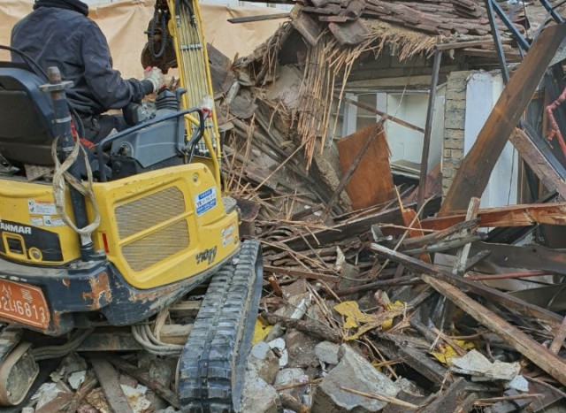 미니포크레인 #9