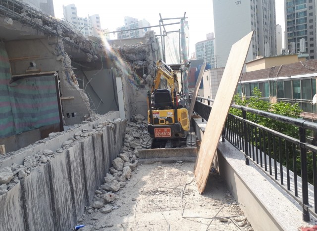 미니포크레인 #4